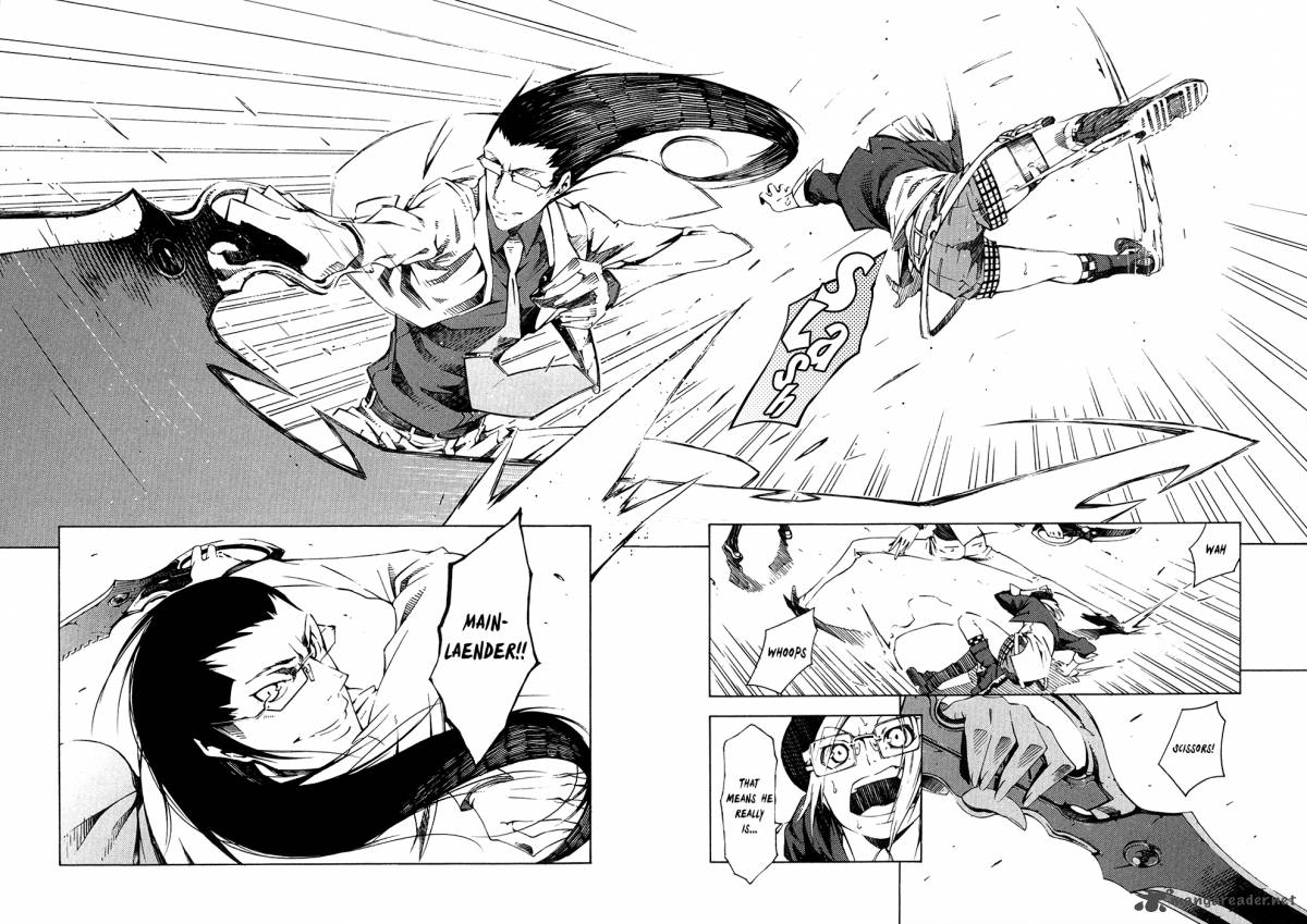 Zerozaki Soushiki No Ningen Shiken 6 9