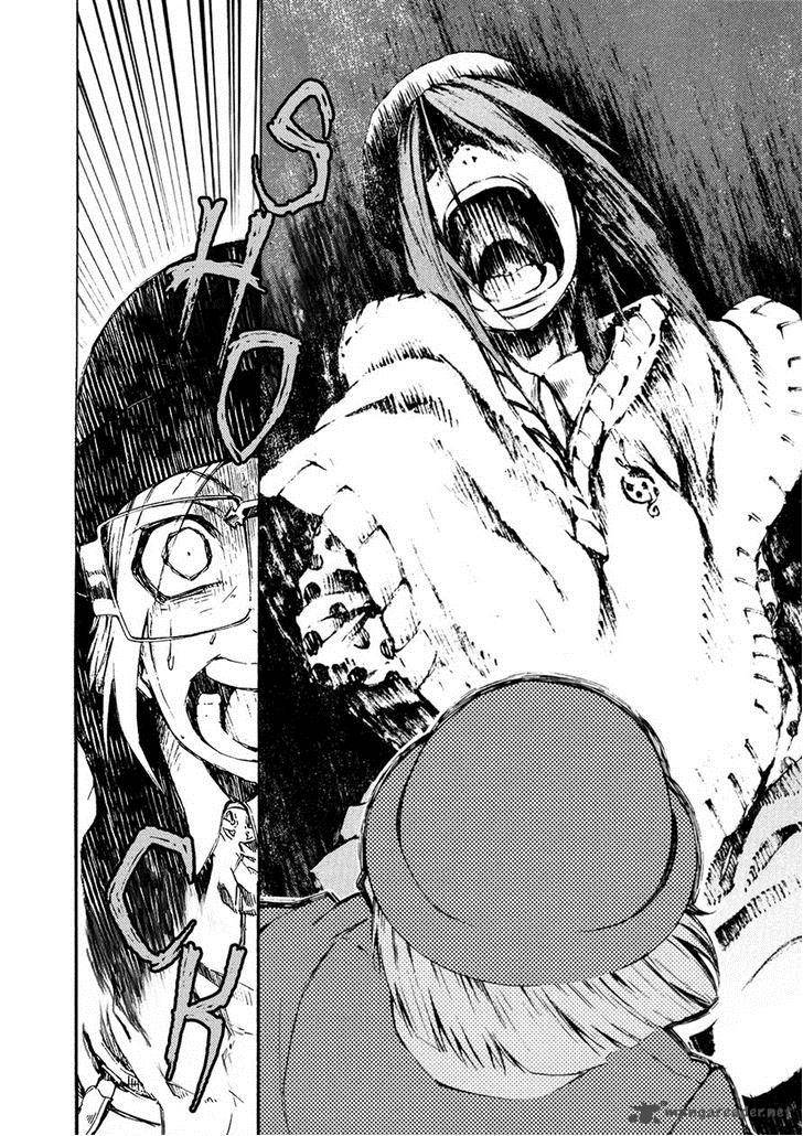 Zerozaki Soushiki No Ningen Shiken 7 24