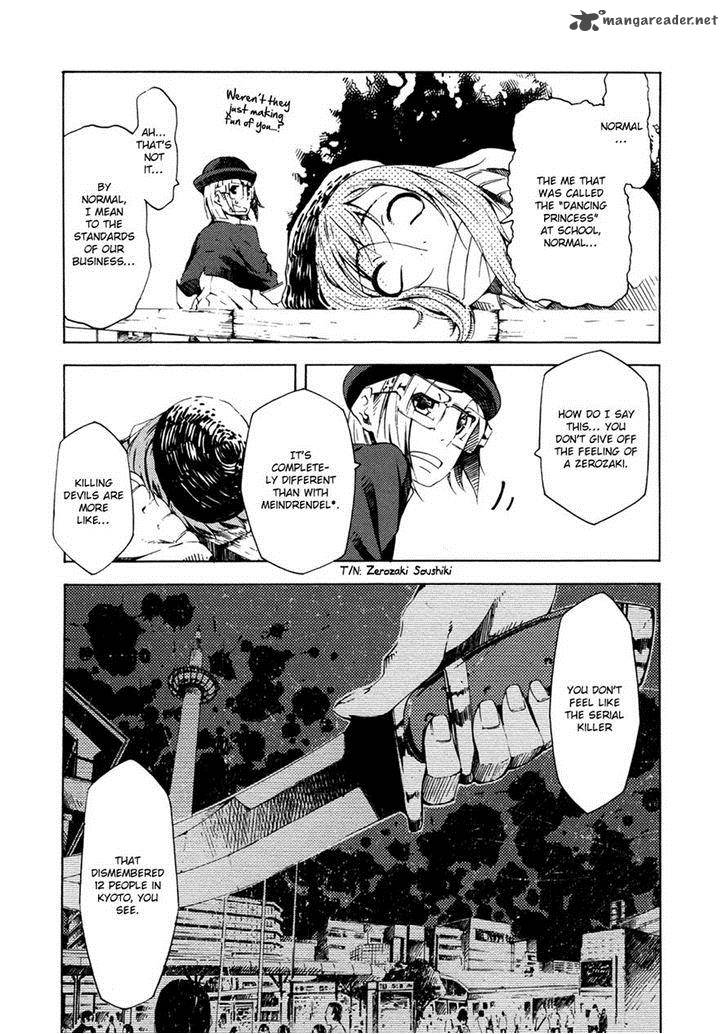 Zerozaki Soushiki No Ningen Shiken 7 3