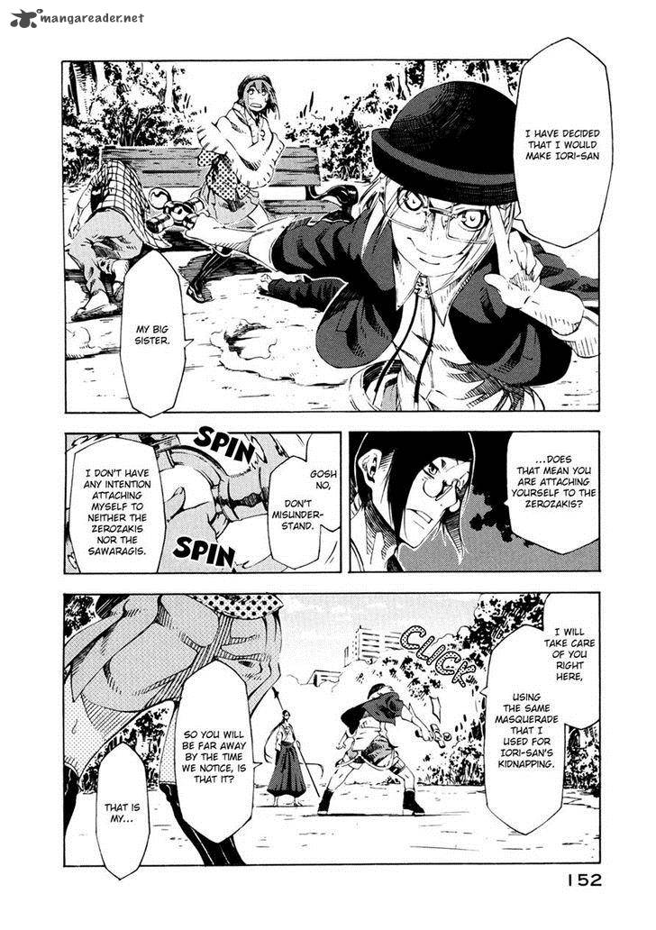 Zerozaki Soushiki No Ningen Shiken 7 35