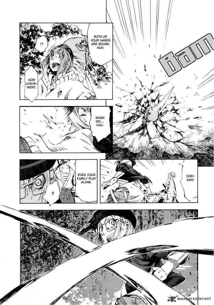 Zerozaki Soushiki No Ningen Shiken 7 40