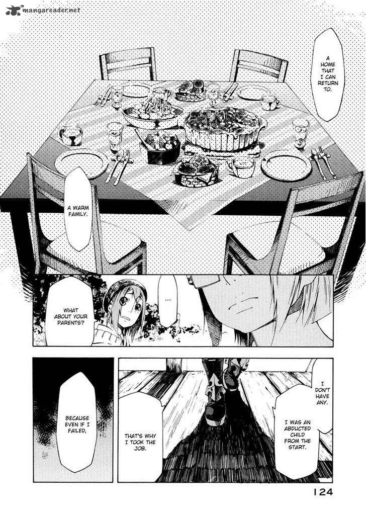 Zerozaki Soushiki No Ningen Shiken 7 8