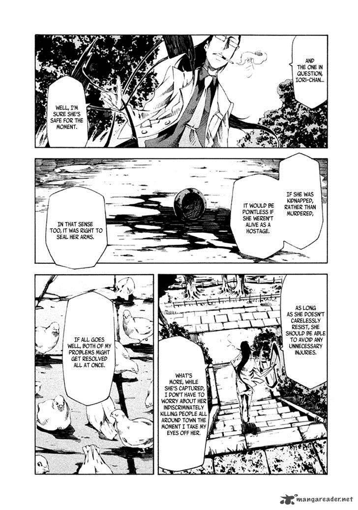 Zerozaki Soushiki No Ningen Shiken 8 10