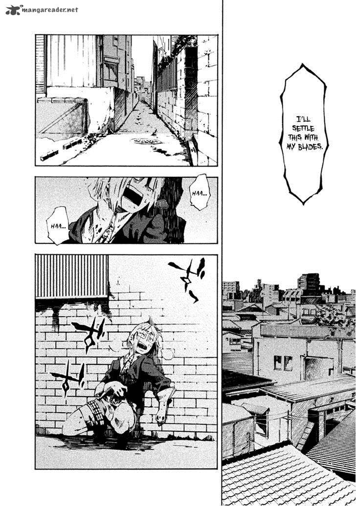 Zerozaki Soushiki No Ningen Shiken 8 12