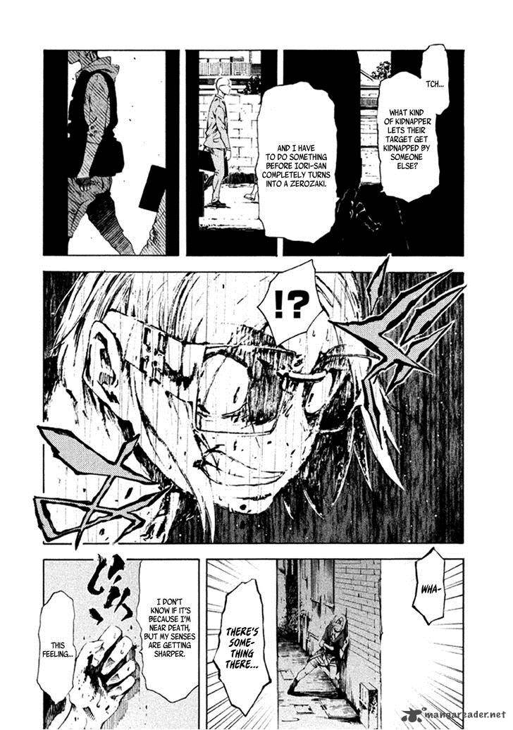 Zerozaki Soushiki No Ningen Shiken 8 13