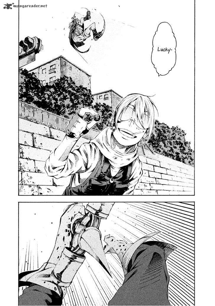 Zerozaki Soushiki No Ningen Shiken 8 17