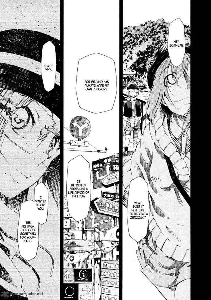 Zerozaki Soushiki No Ningen Shiken 8 19