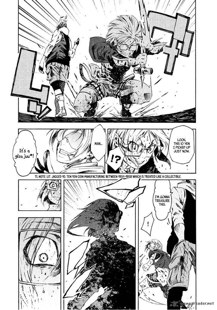 Zerozaki Soushiki No Ningen Shiken 8 21