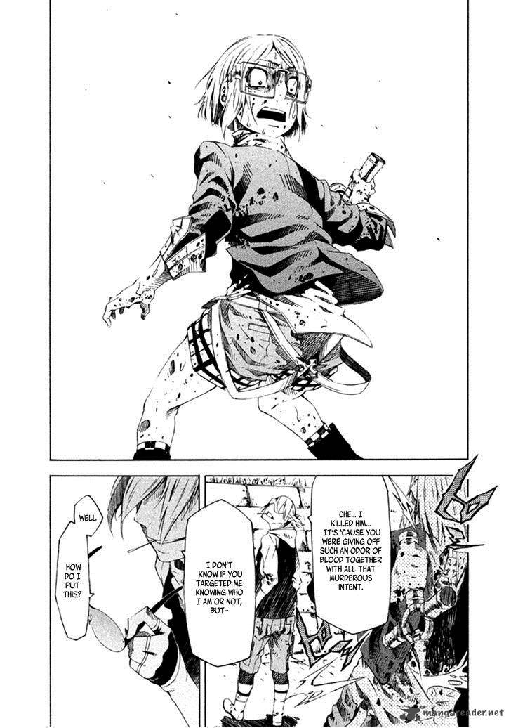 Zerozaki Soushiki No Ningen Shiken 8 22
