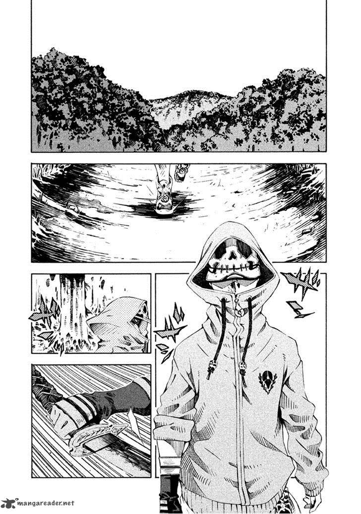 Zerozaki Soushiki No Ningen Shiken 8 27