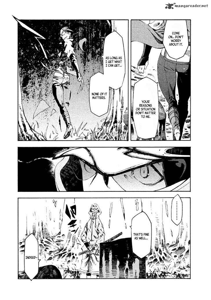 Zerozaki Soushiki No Ningen Shiken 8 30