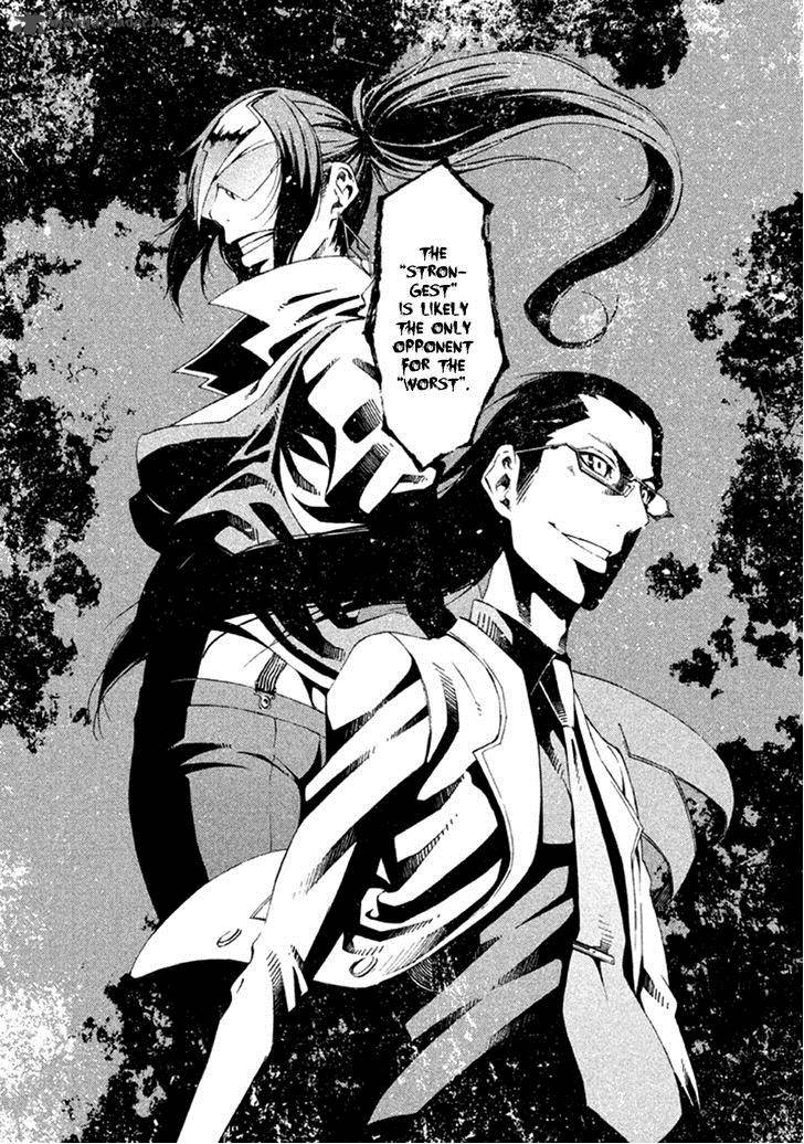 Zerozaki Soushiki No Ningen Shiken 8 31