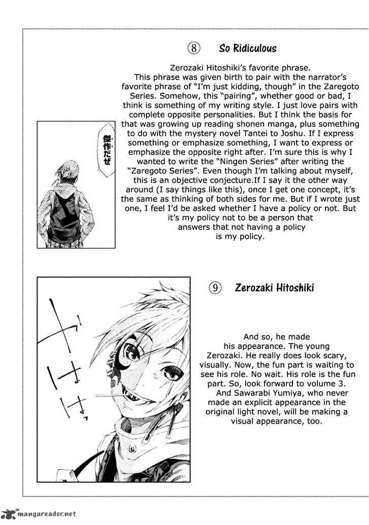 Zerozaki Soushiki No Ningen Shiken 8 38