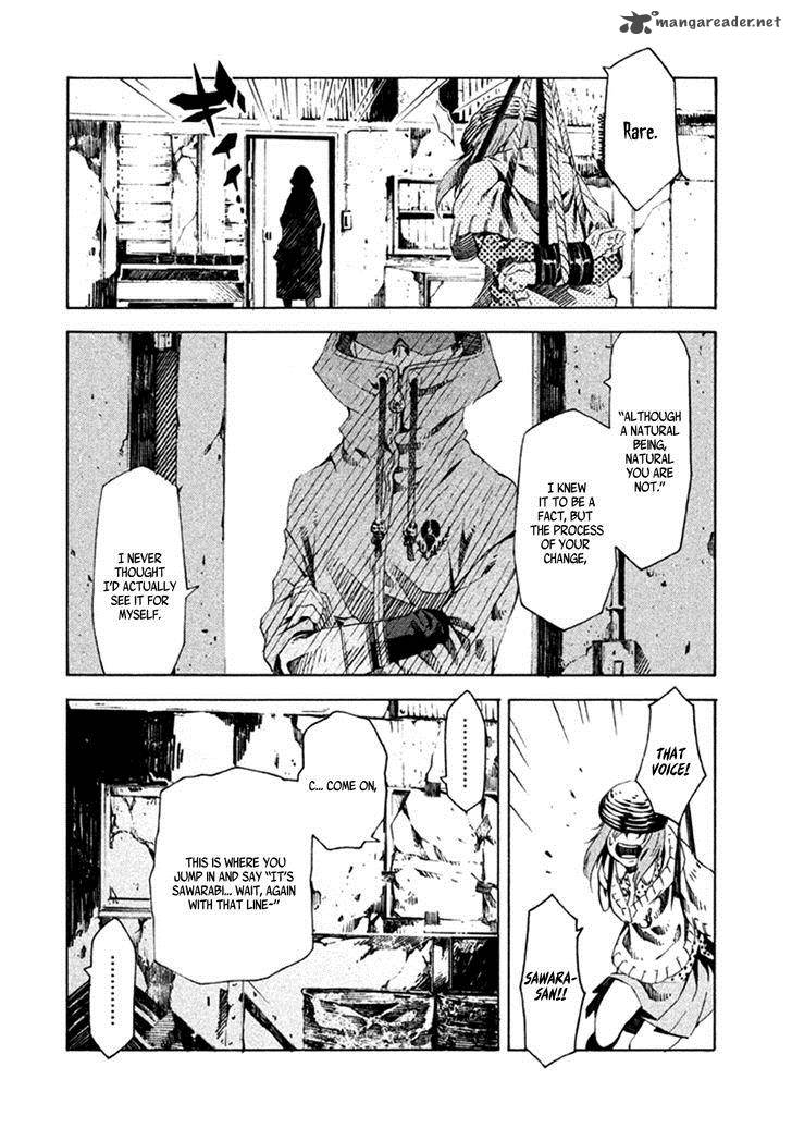 Zerozaki Soushiki No Ningen Shiken 8 42