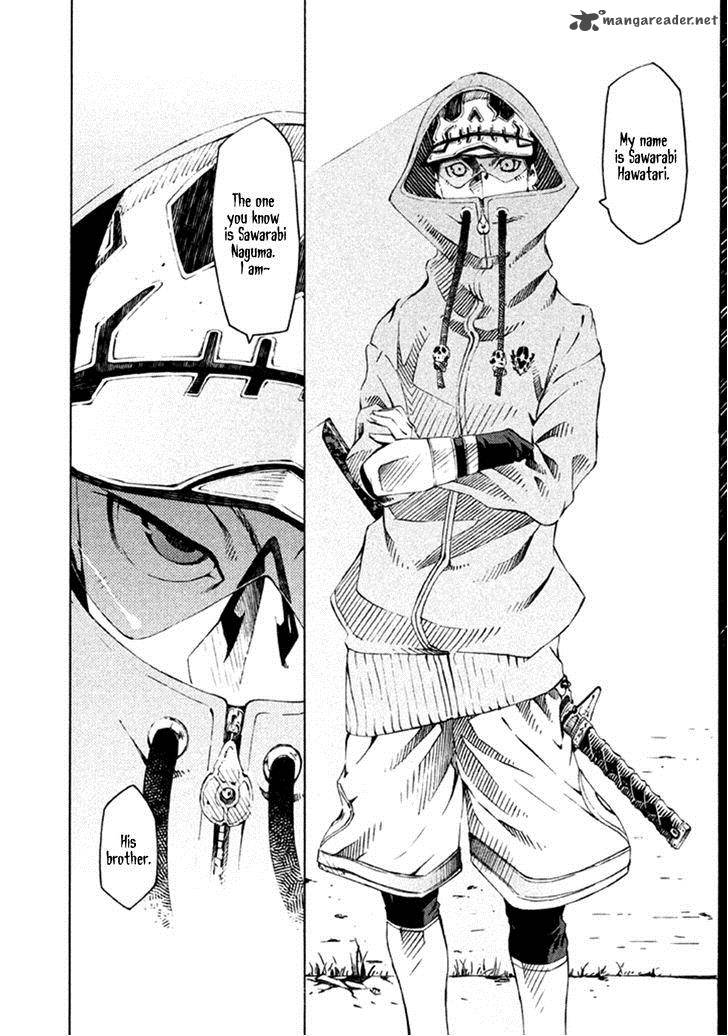 Zerozaki Soushiki No Ningen Shiken 8 43