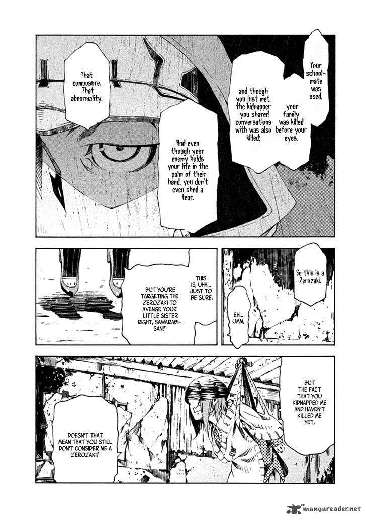 Zerozaki Soushiki No Ningen Shiken 8 45