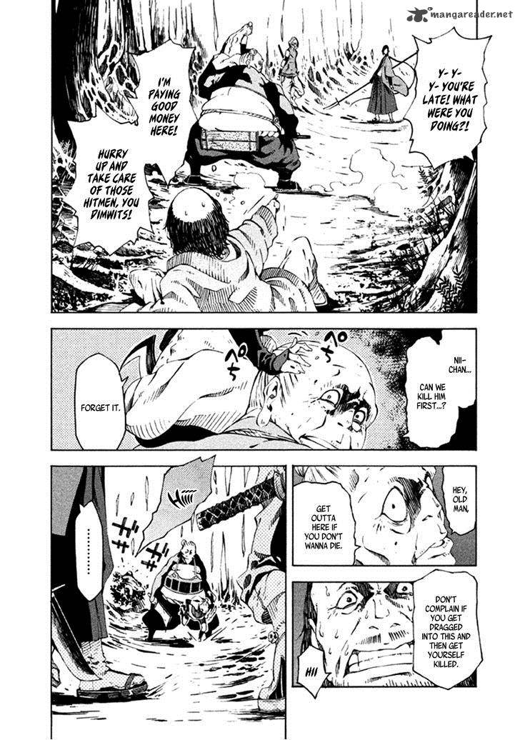 Zerozaki Soushiki No Ningen Shiken 9 11