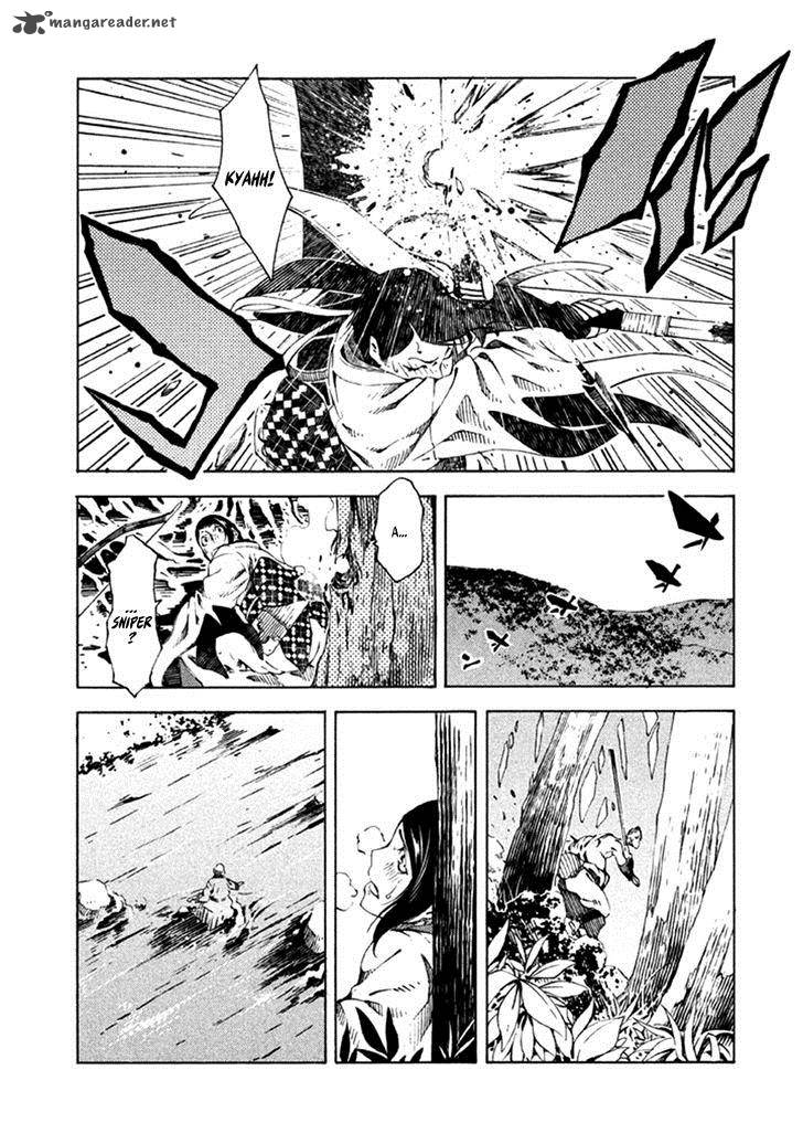 Zerozaki Soushiki No Ningen Shiken 9 15