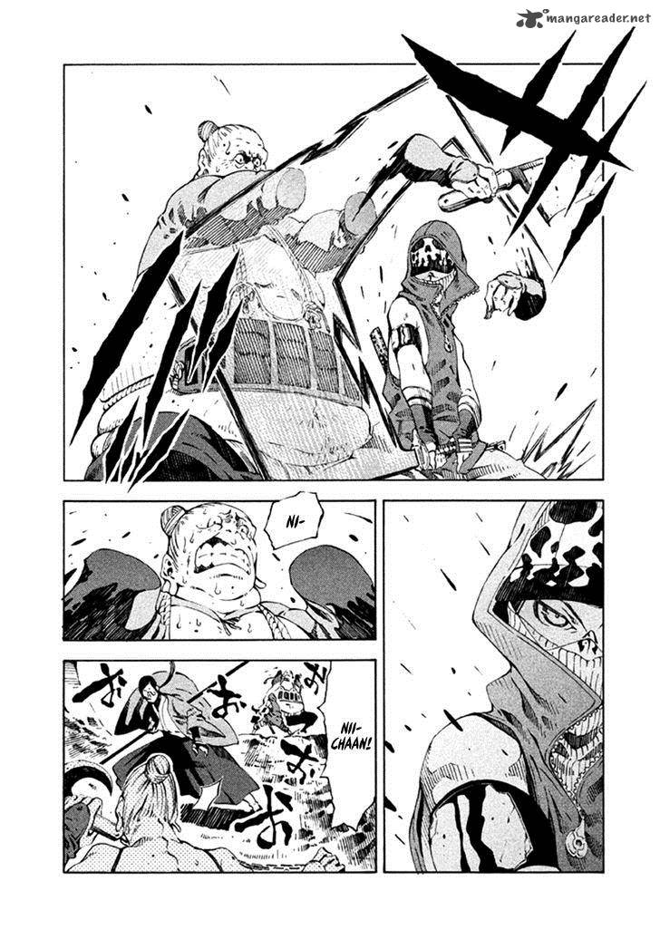 Zerozaki Soushiki No Ningen Shiken 9 17