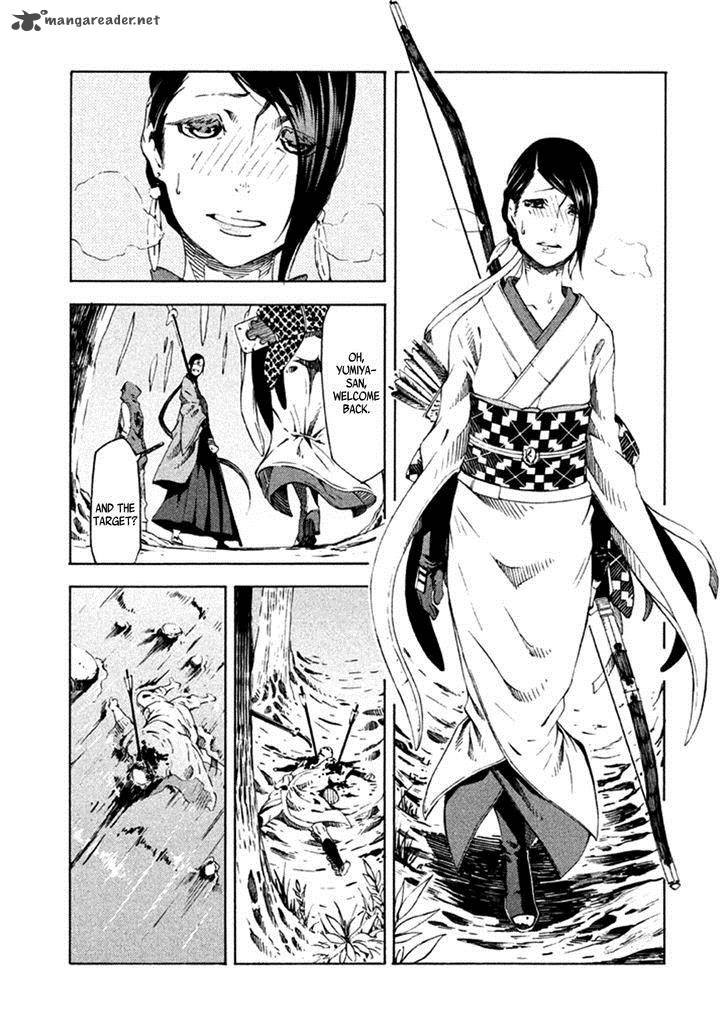 Zerozaki Soushiki No Ningen Shiken 9 23