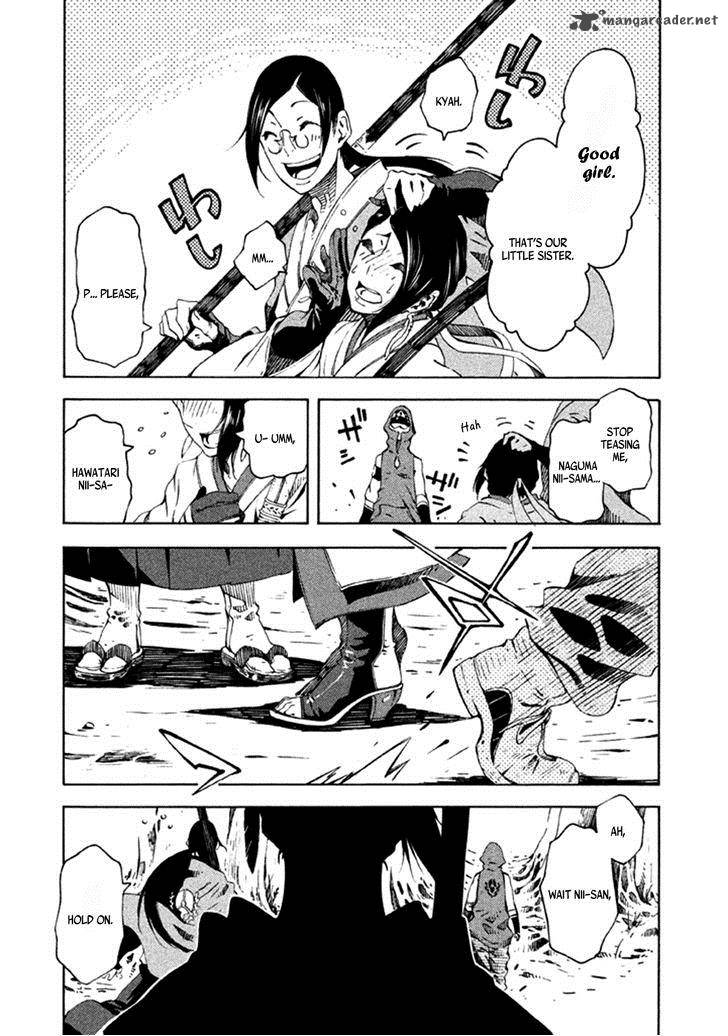 Zerozaki Soushiki No Ningen Shiken 9 24