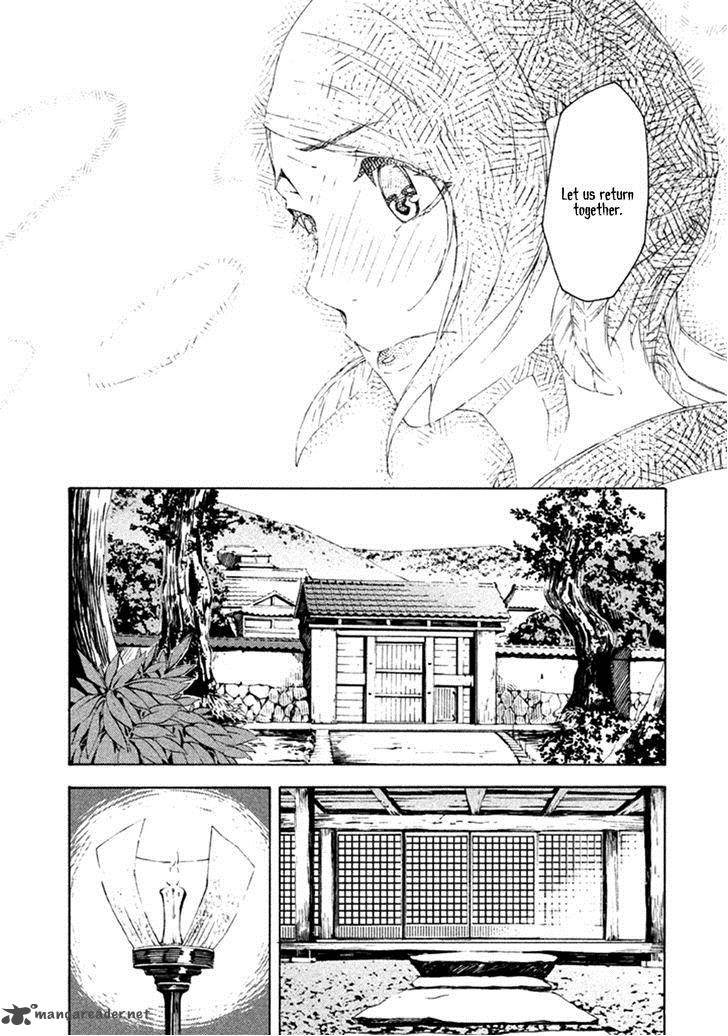 Zerozaki Soushiki No Ningen Shiken 9 25