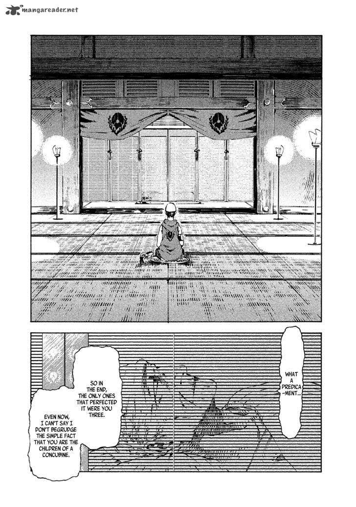 Zerozaki Soushiki No Ningen Shiken 9 26