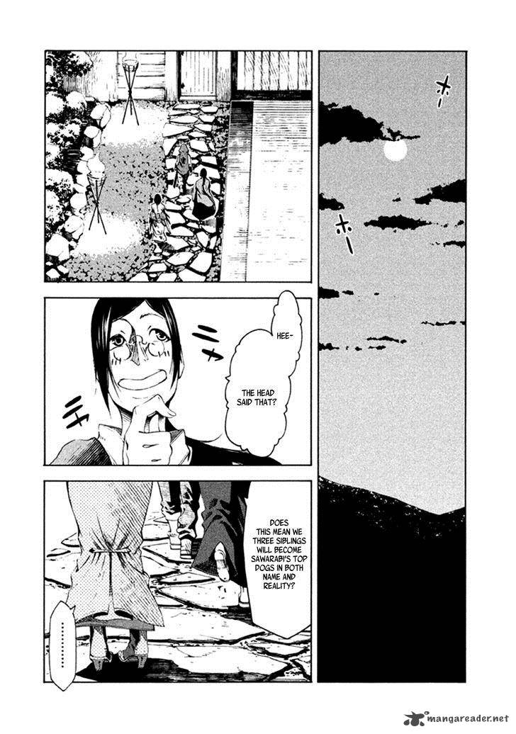 Zerozaki Soushiki No Ningen Shiken 9 28