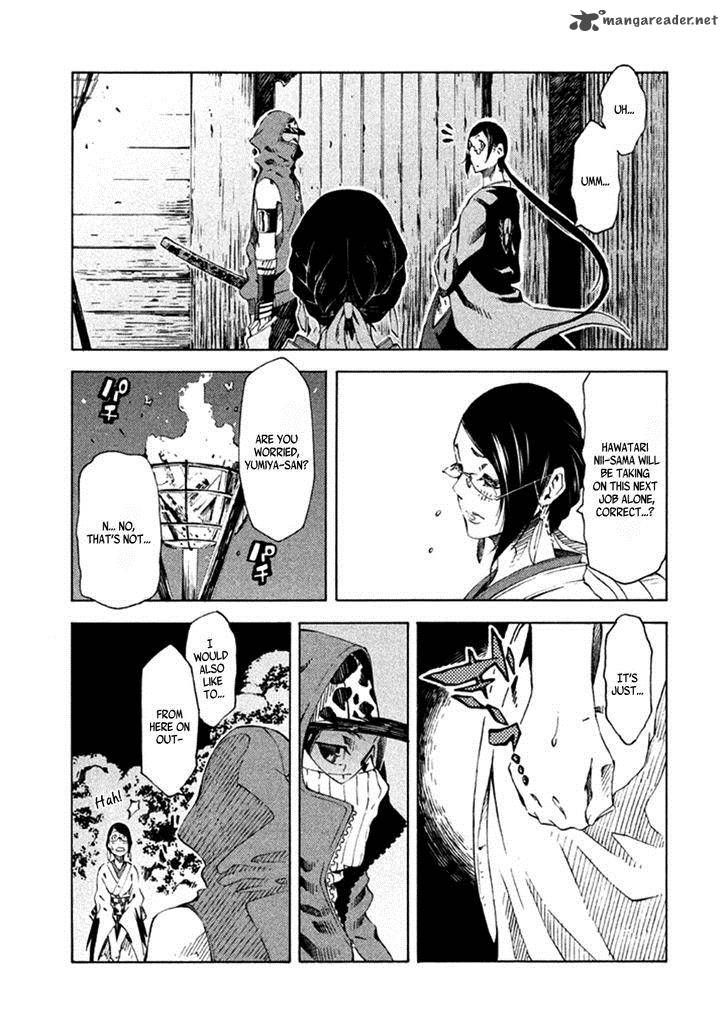 Zerozaki Soushiki No Ningen Shiken 9 29