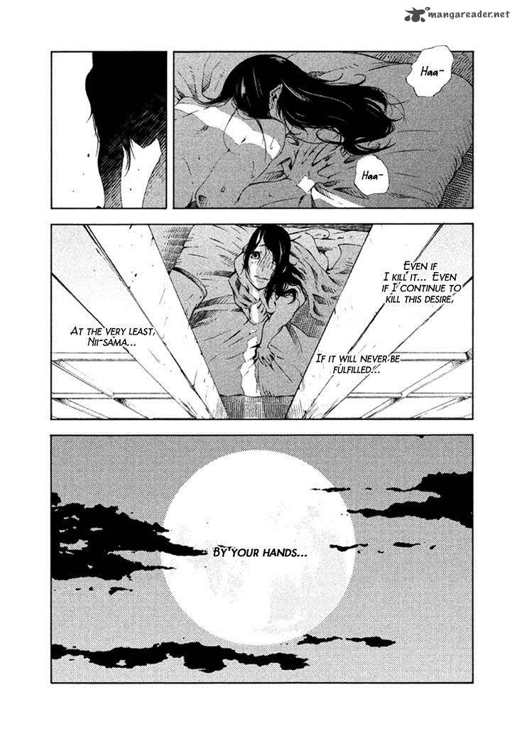Zerozaki Soushiki No Ningen Shiken 9 33