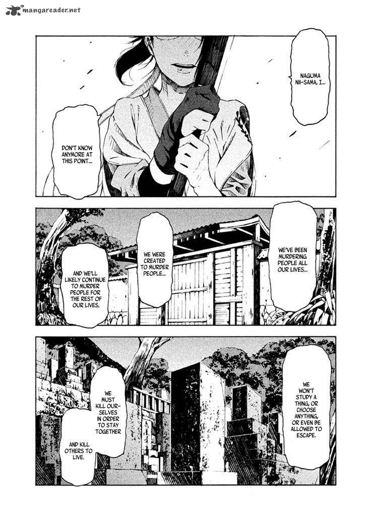 Zerozaki Soushiki No Ningen Shiken 9 37