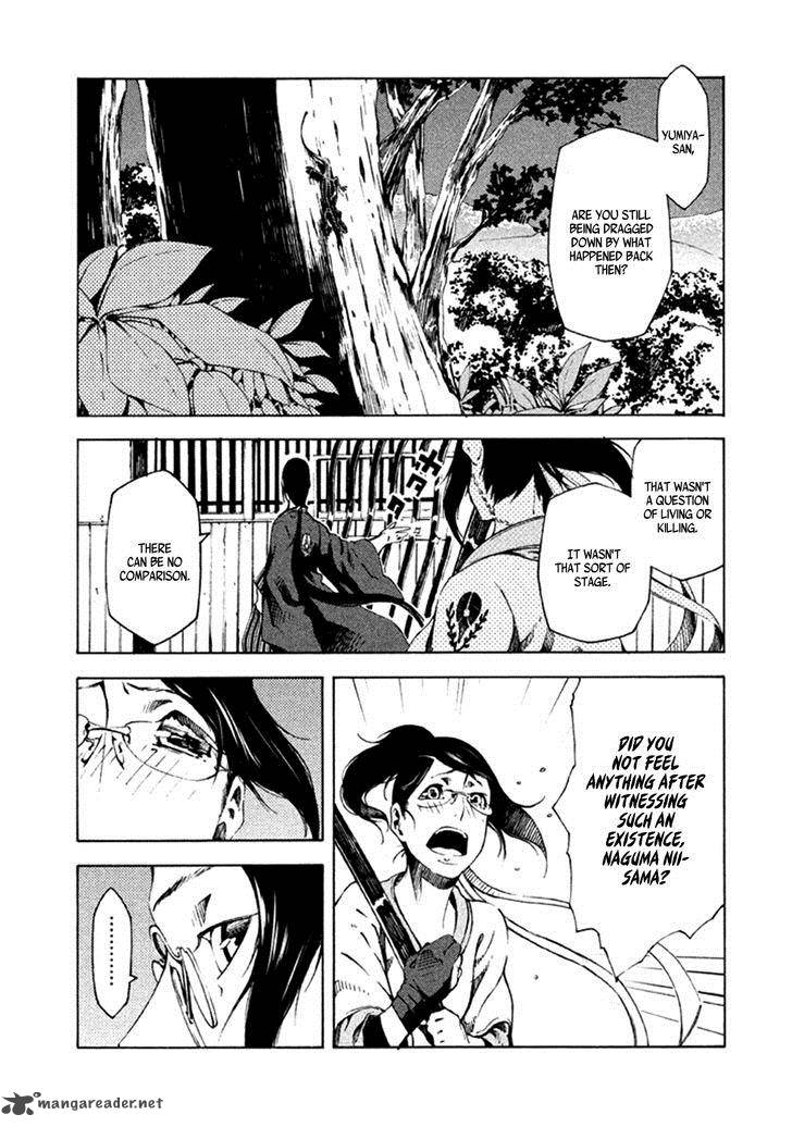 Zerozaki Soushiki No Ningen Shiken 9 39