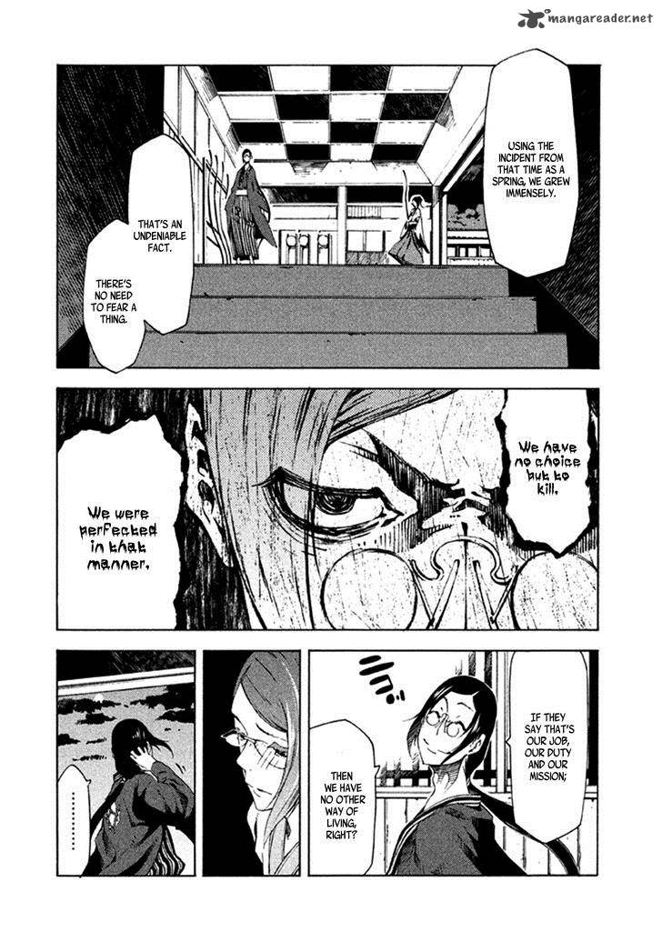 Zerozaki Soushiki No Ningen Shiken 9 40