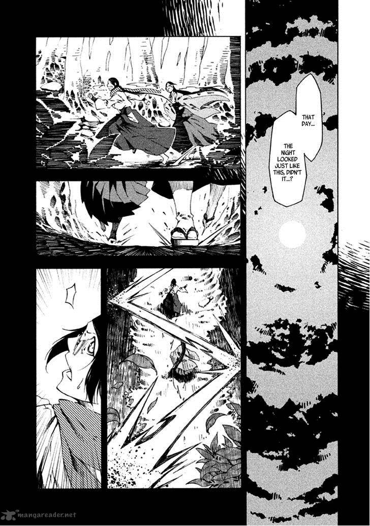 Zerozaki Soushiki No Ningen Shiken 9 41