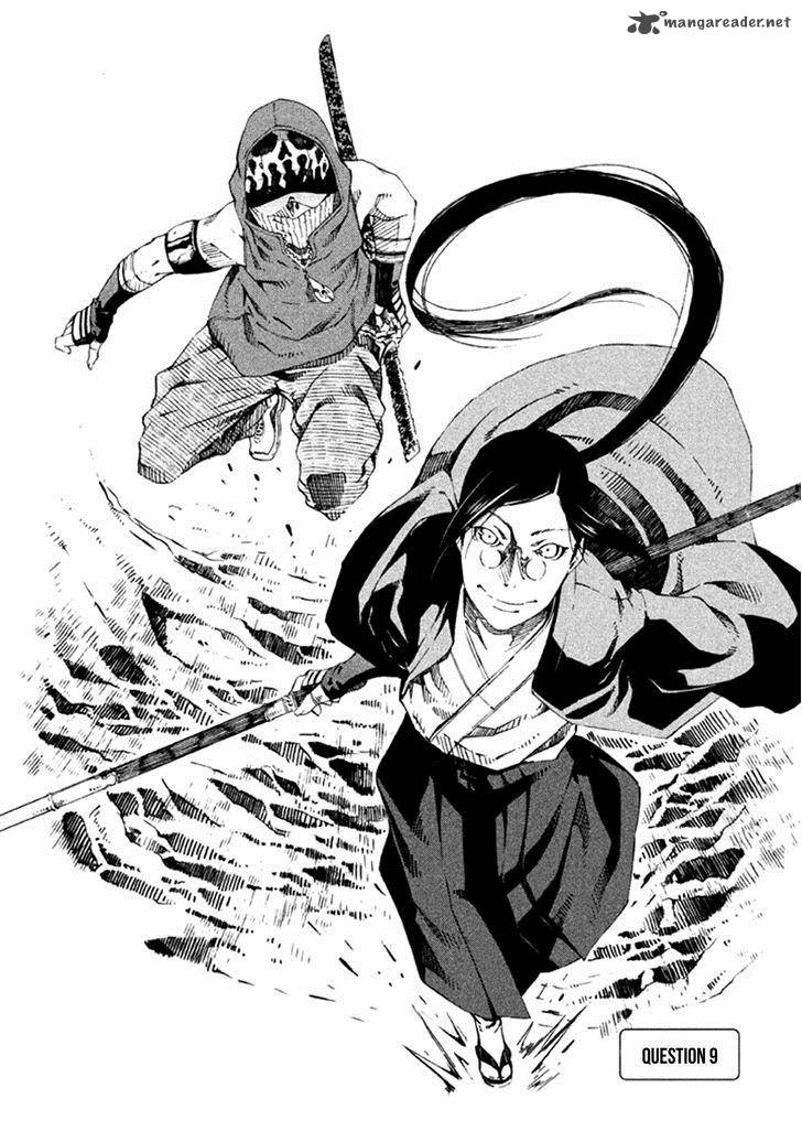 Zerozaki Soushiki No Ningen Shiken 9 7