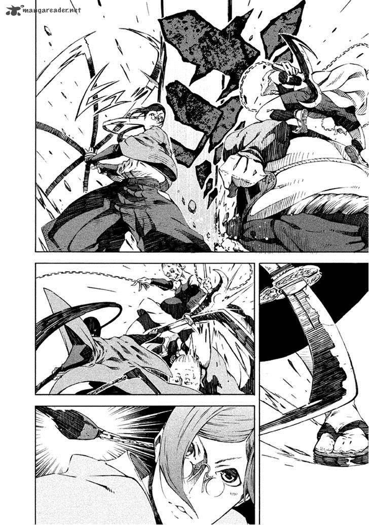 Zerozaki Soushiki No Ningen Shiken 9 9