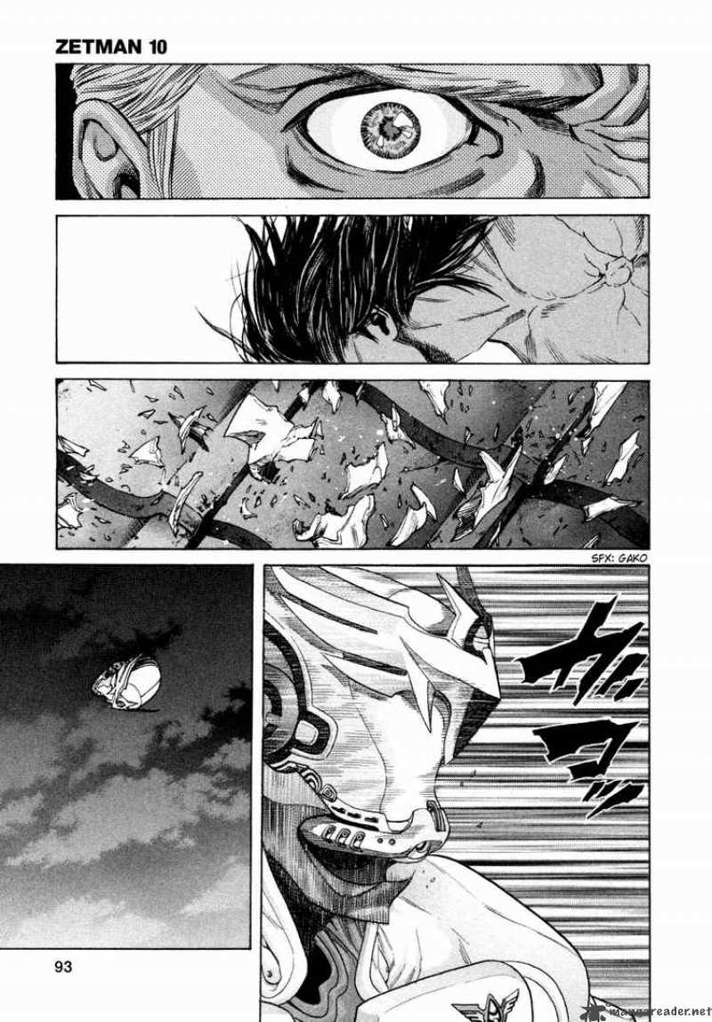 Zetman 111 13