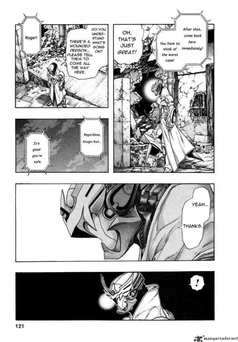 Zetman 113 9