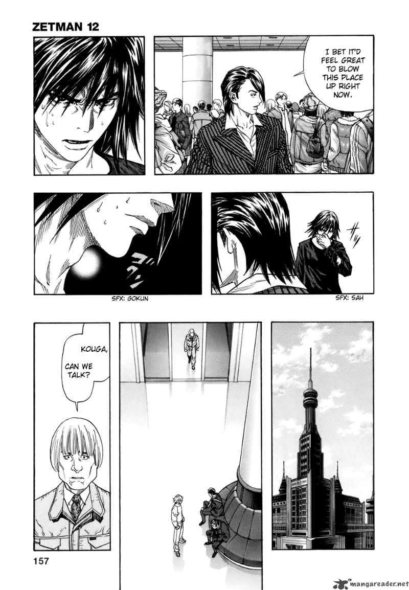 Zetman 141 4