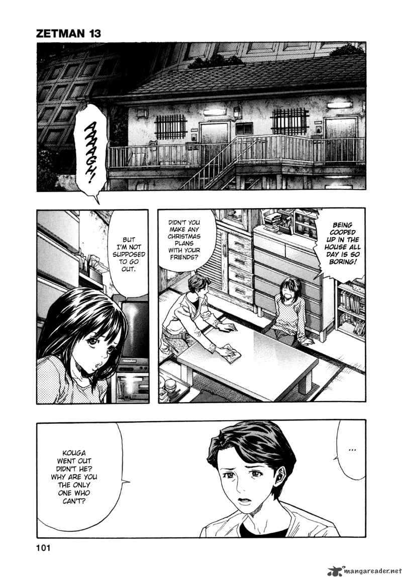 Zetman 151 7