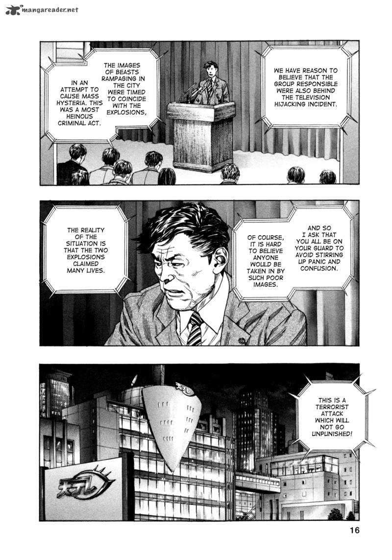 Zetman 159 19
