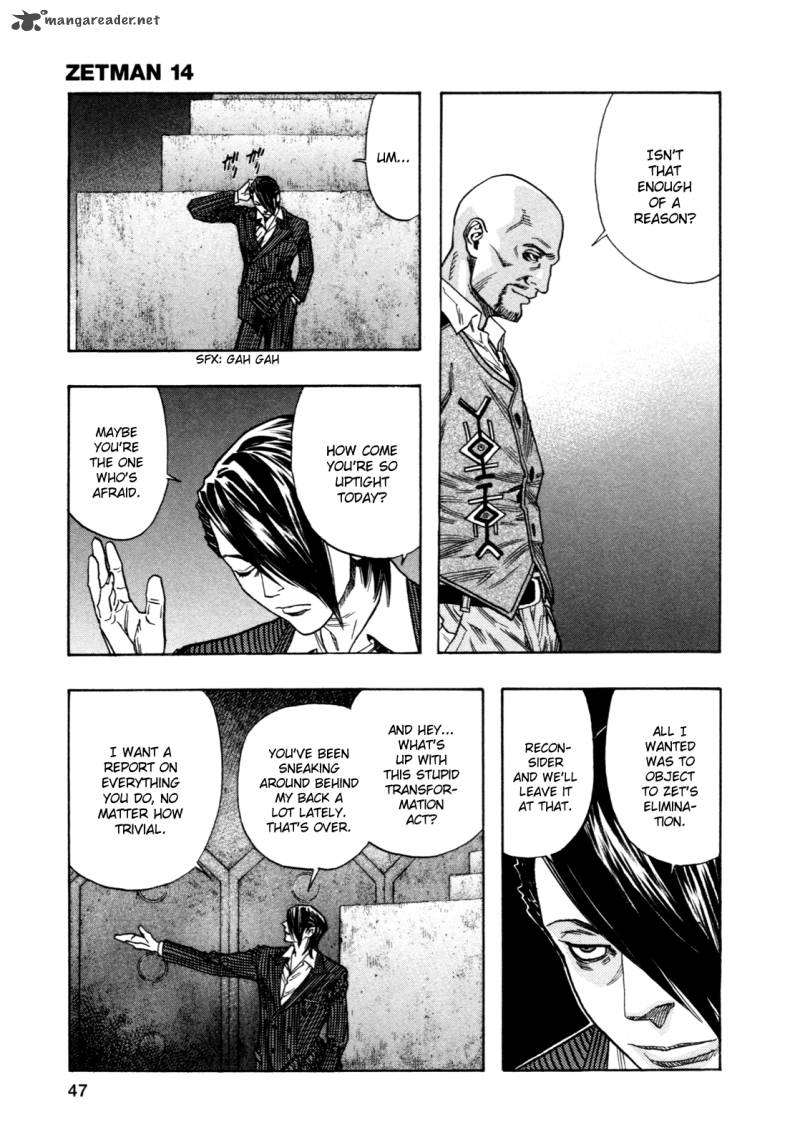 Zetman 161 12