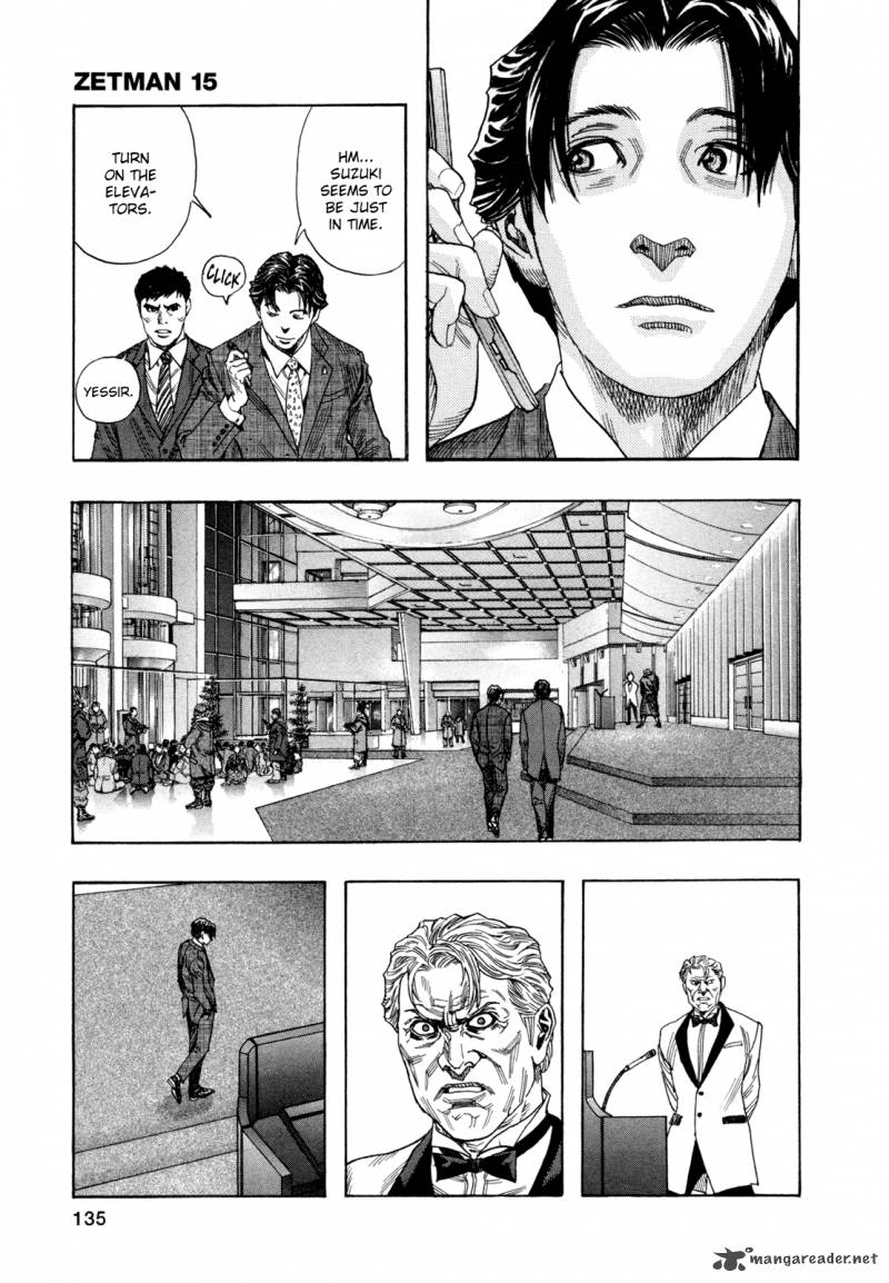 Zetman 175 13