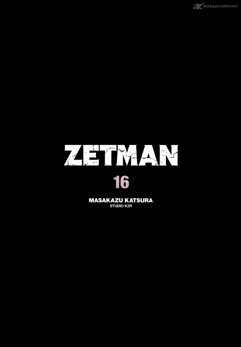 Zetman 178 6