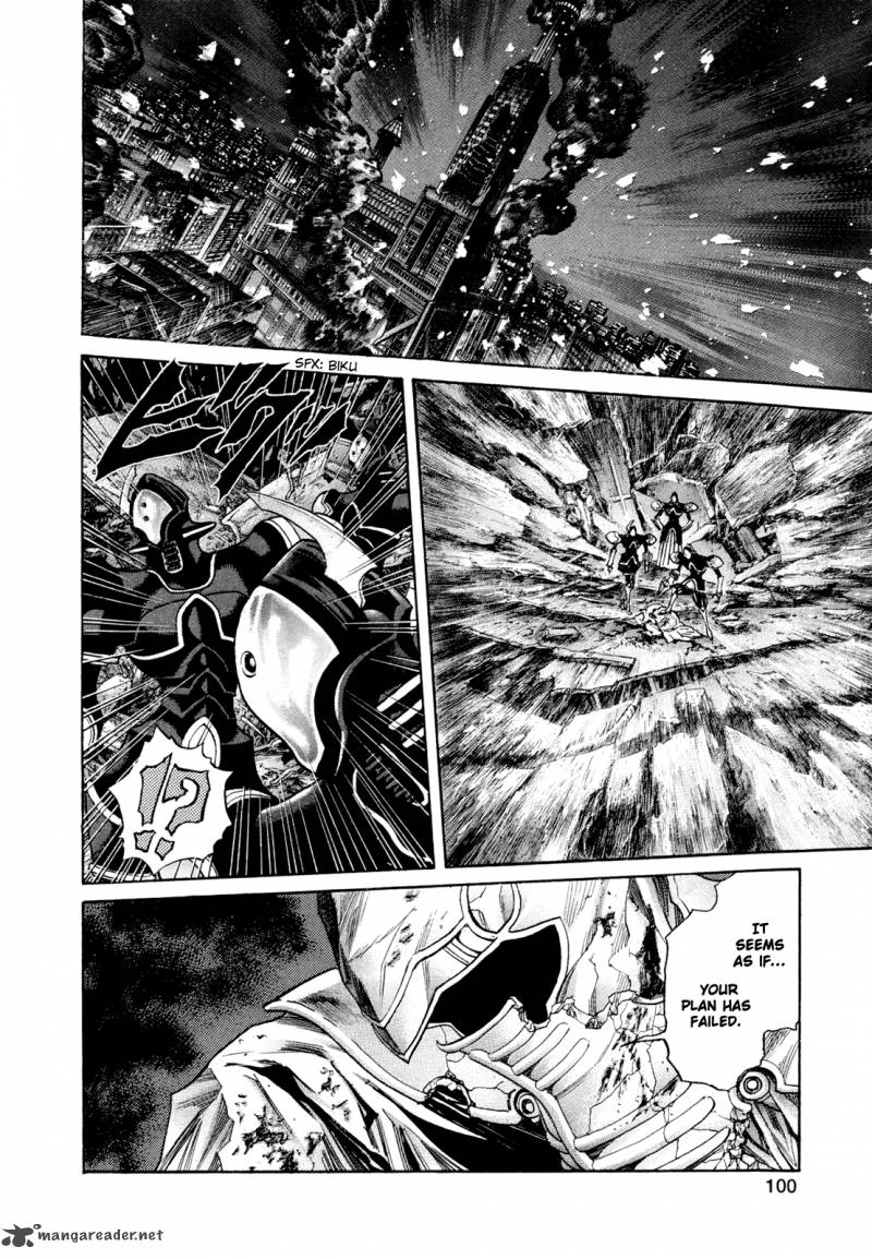 Zetman 187 13