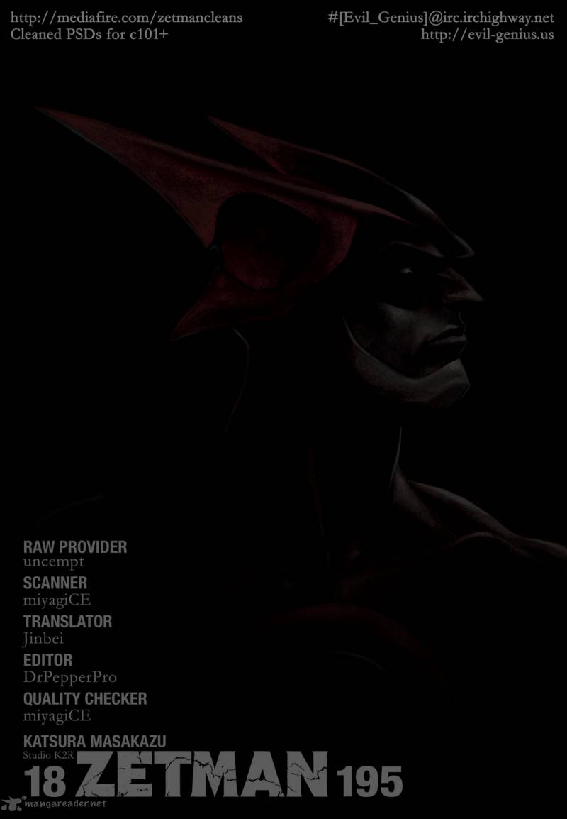 Zetman 195 13