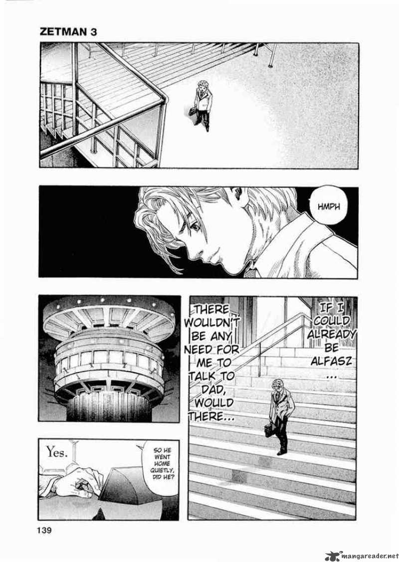 Zetman 34 5