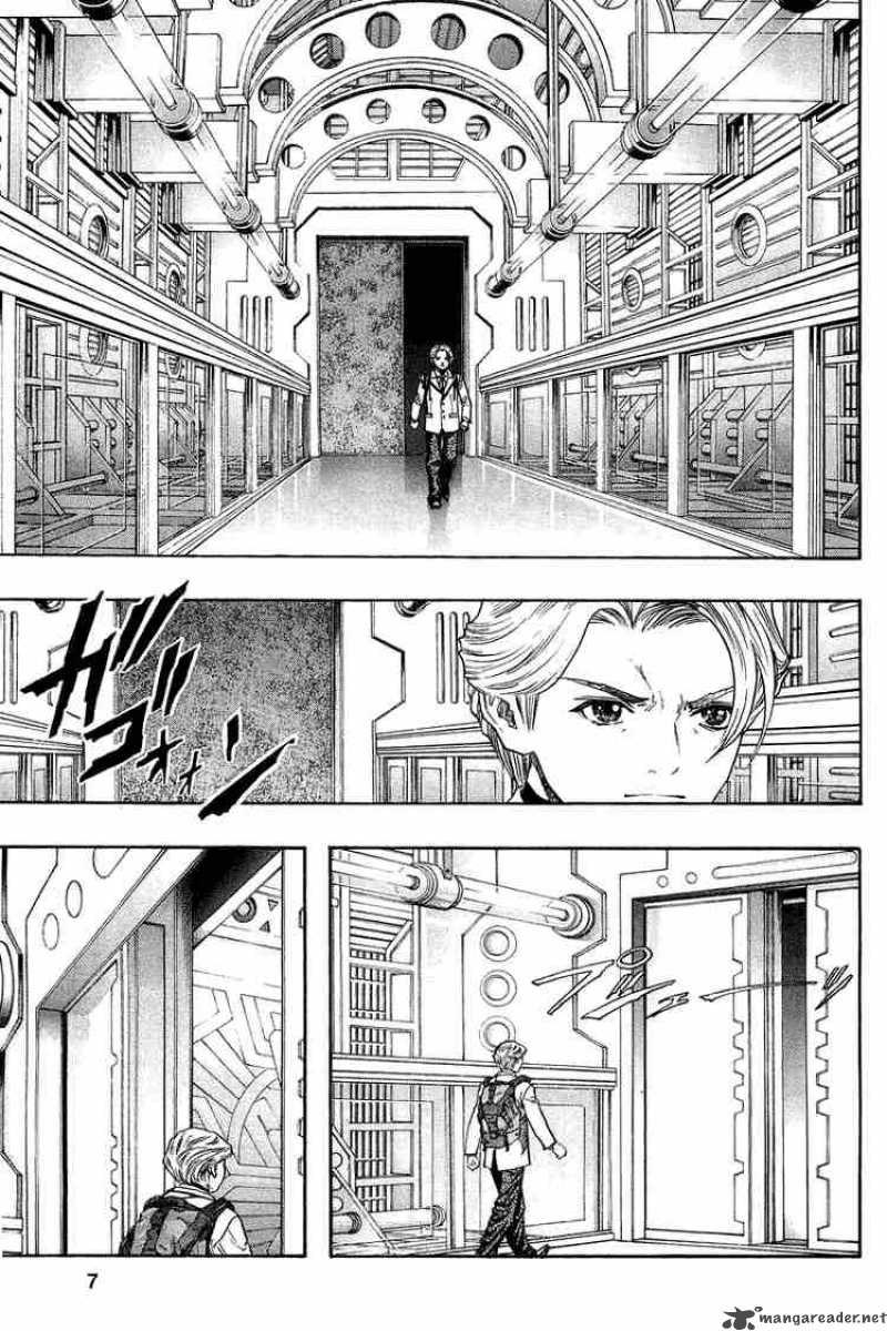 Zetman 41 7