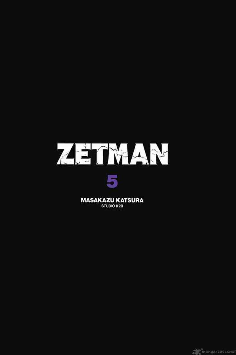Zetman 52 1