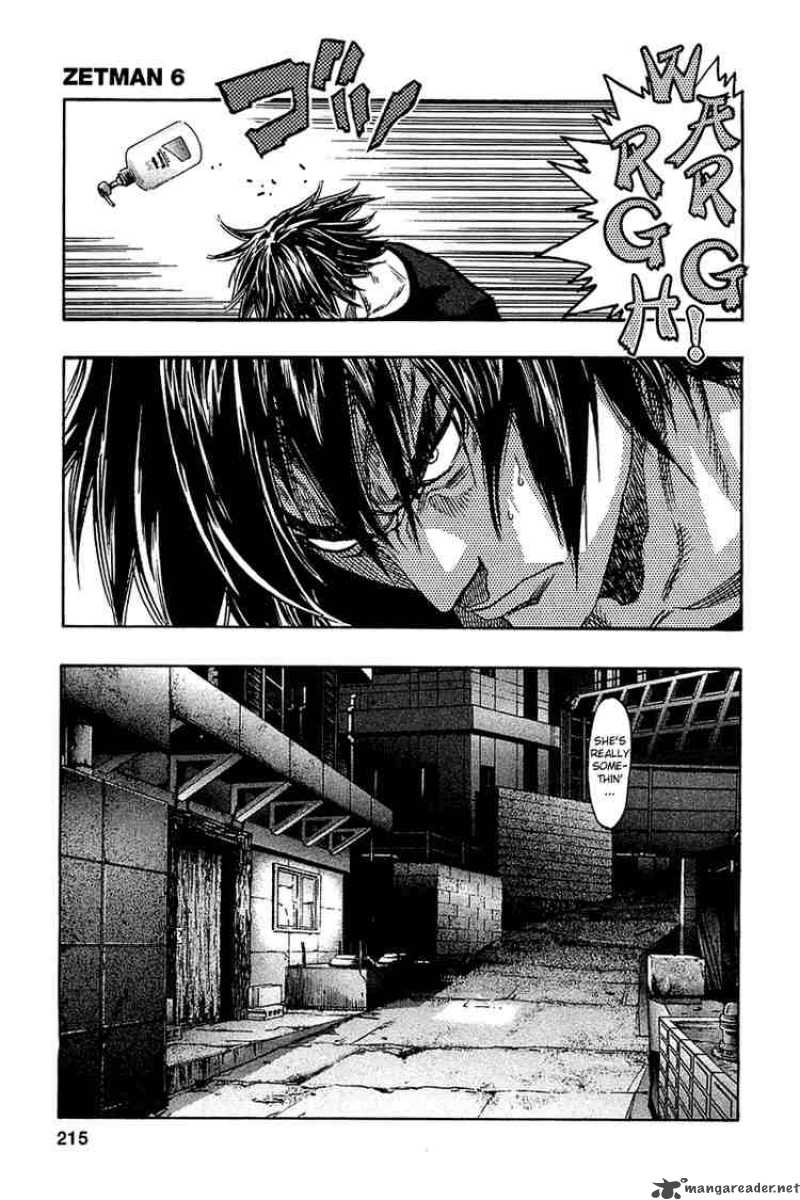 Zetman 70 23